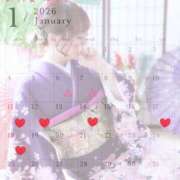 ヒメ日記 2025/12/26 21:19 投稿 ゆずか 濃厚即19妻