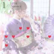 ヒメ日記 2026/01/04 18:34 投稿 ゆずか 濃厚即19妻