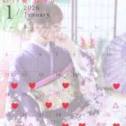 ヒメ日記 2026/01/08 19:52 投稿 ゆずか 濃厚即19妻