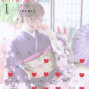 ヒメ日記 2026/01/25 22:14 投稿 ゆずか 濃厚即19妻