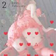 ヒメ日記 2026/02/02 07:14 投稿 ゆずか 濃厚即19妻