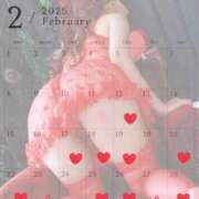 ヒメ日記 2026/02/15 16:24 投稿 ゆずか 濃厚即19妻