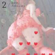 ヒメ日記 2026/02/24 12:04 投稿 ゆずか 濃厚即19妻