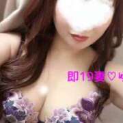 ヒメ日記 2026/02/25 07:04 投稿 ゆずか 濃厚即19妻