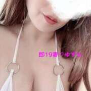 ゆずか あと2枠のみ♡♡ 濃厚即19妻