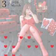 ヒメ日記 2026/03/21 22:44 投稿 ゆずか 濃厚即19妻