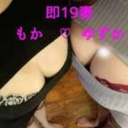 ヒメ日記 2026/03/28 23:55 投稿 ゆずか 濃厚即19妻