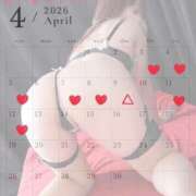 ヒメ日記 2026/04/02 17:50 投稿 ゆずか 濃厚即19妻