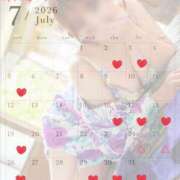 ヒメ日記 2026/07/13 07:14 投稿 ゆずか 濃厚即19妻