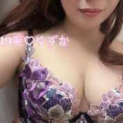 ヒメ日記 2026/07/24 21:24 投稿 ゆずか 濃厚即19妻