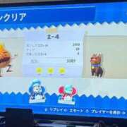 ヒメ日記 2024/12/11 05:06 投稿 えり ENTERTAINMENT SOAP LOVE VEGAS(ラブベガス)