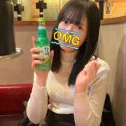 ヒメ日記 2024/12/14 23:26 投稿 えり ENTERTAINMENT SOAP LOVE VEGAS(ラブベガス)