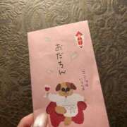 ヒメ日記 2025/01/06 08:06 投稿 えり ENTERTAINMENT SOAP LOVE VEGAS(ラブベガス)