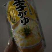 ヒメ日記 2025/01/24 21:43 投稿 えり ENTERTAINMENT SOAP LOVE VEGAS(ラブベガス)