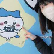 ヒメ日記 2025/02/25 16:46 投稿 えり ENTERTAINMENT SOAP LOVE VEGAS(ラブベガス)