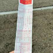 ヒメ日記 2025/03/16 07:06 投稿 えり ENTERTAINMENT SOAP LOVE VEGAS(ラブベガス)