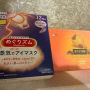 ヒメ日記 2025/03/22 06:46 投稿 えり ENTERTAINMENT SOAP LOVE VEGAS(ラブベガス)