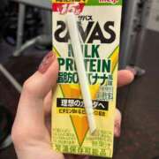 ヒメ日記 2025/04/09 10:14 投稿 えり ENTERTAINMENT SOAP LOVE VEGAS(ラブベガス)