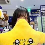 ヒメ日記 2025/04/29 17:16 投稿 えり ENTERTAINMENT SOAP LOVE VEGAS(ラブベガス)