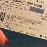 ヒメ日記 2025/05/02 23:06 投稿 えり ENTERTAINMENT SOAP LOVE VEGAS(ラブベガス)