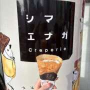 ヒメ日記 2025/05/20 22:36 投稿 えり ENTERTAINMENT SOAP LOVE VEGAS(ラブベガス)