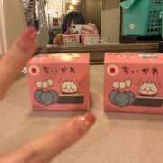 ヒメ日記 2025/05/29 07:16 投稿 えり ENTERTAINMENT SOAP LOVE VEGAS(ラブベガス)