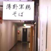 ヒメ日記 2025/05/29 20:07 投稿 えり ENTERTAINMENT SOAP LOVE VEGAS(ラブベガス)