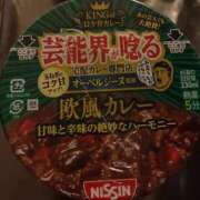 ヒメ日記 2025/09/15 07:36 投稿 えり ENTERTAINMENT SOAP LOVE VEGAS(ラブベガス)