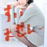 ヒメ日記 2025/09/17 14:36 投稿 えり ENTERTAINMENT SOAP LOVE VEGAS(ラブベガス)