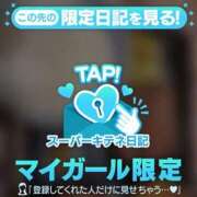 ヒメ日記 2025/10/11 22:26 投稿 えり ENTERTAINMENT SOAP LOVE VEGAS(ラブベガス)