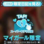 ヒメ日記 2025/10/18 00:52 投稿 えり ENTERTAINMENT SOAP LOVE VEGAS(ラブベガス)