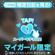 ヒメ日記 2025/10/22 11:56 投稿 えり ENTERTAINMENT SOAP LOVE VEGAS(ラブベガス)