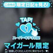 ヒメ日記 2025/11/01 21:46 投稿 えり ENTERTAINMENT SOAP LOVE VEGAS(ラブベガス)