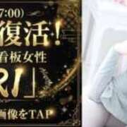 ヒメ日記 2026/07/25 19:19 投稿 えり ENTERTAINMENT SOAP LOVE VEGAS(ラブベガス)