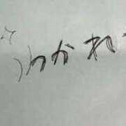 ヒメ日記 2026/09/15 21:39 投稿 えり ENTERTAINMENT SOAP LOVE VEGAS(ラブベガス)