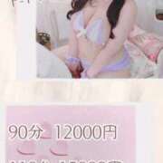 ヒメ日記 2025/07/25 16:59 投稿 まこ 白いぽっちゃりさん五反田店