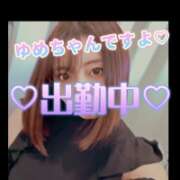 ヒメ日記 2025/06/19 14:30 投稿 ゆめ 東京デザインリング錦糸町店