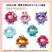 ヒメ日記 2025/08/23 10:34 投稿 ゆめ 東京デザインリング錦糸町店