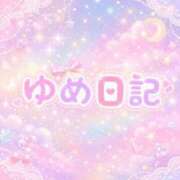ヒメ日記 2026/06/28 22:13 投稿 ゆめ 東京デザインリング錦糸町店
