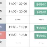 ヒメ日記 2025/03/18 20:58 投稿 Aya LovingTouch（ラビングタッチ）