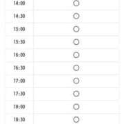ヒメ日記 2025/03/19 09:38 投稿 Aya LovingTouch（ラビングタッチ）