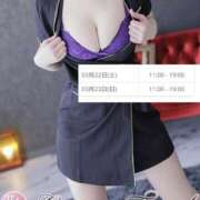 ヒメ日記 2025/03/20 13:10 投稿 Aya LovingTouch（ラビングタッチ）