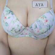 ヒメ日記 2025/06/01 14:18 投稿 Aya LovingTouch（ラビングタッチ）