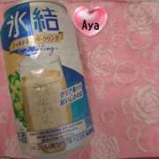 ヒメ日記 2025/08/29 20:08 投稿 Aya LovingTouch（ラビングタッチ）