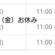 ヒメ日記 2025/09/17 19:23 投稿 Aya LovingTouch（ラビングタッチ）