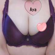 ヒメ日記 2025/09/25 19:48 投稿 Aya LovingTouch（ラビングタッチ）