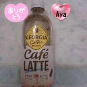 ヒメ日記 2025/10/17 00:38 投稿 Aya LovingTouch（ラビングタッチ）