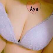 ヒメ日記 2025/11/14 23:28 投稿 Aya LovingTouch（ラビングタッチ）