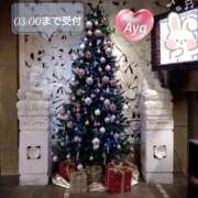 ヒメ日記 2025/11/16 21:48 投稿 Aya LovingTouch（ラビングタッチ）