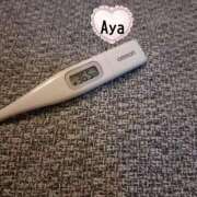 ヒメ日記 2025/12/05 13:58 投稿 Aya LovingTouch（ラビングタッチ）